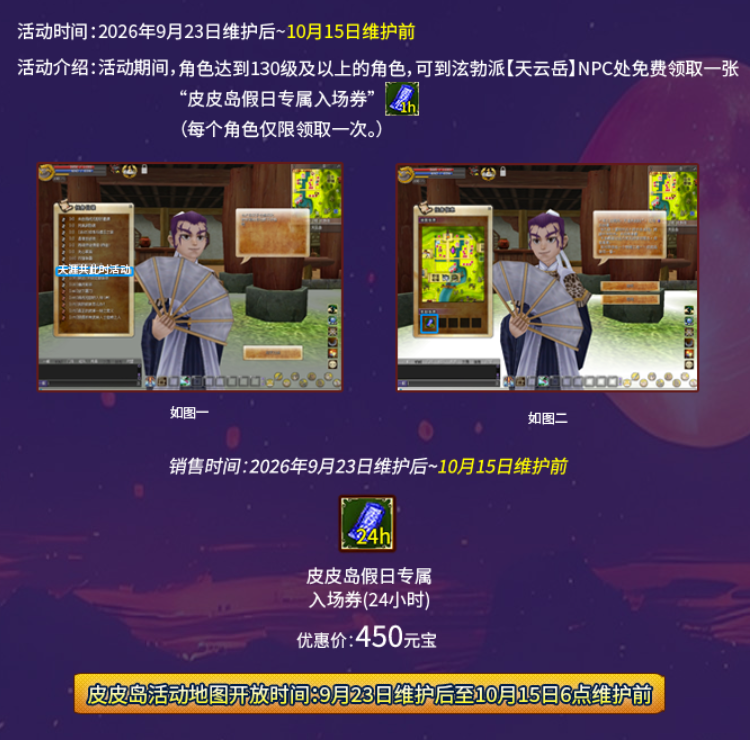 4.png