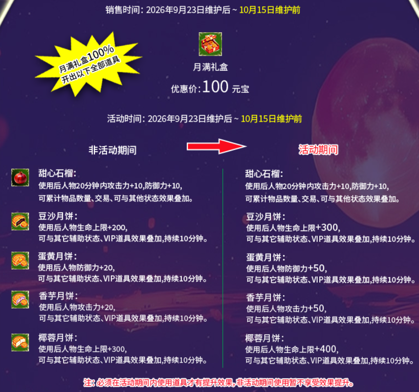 6.png