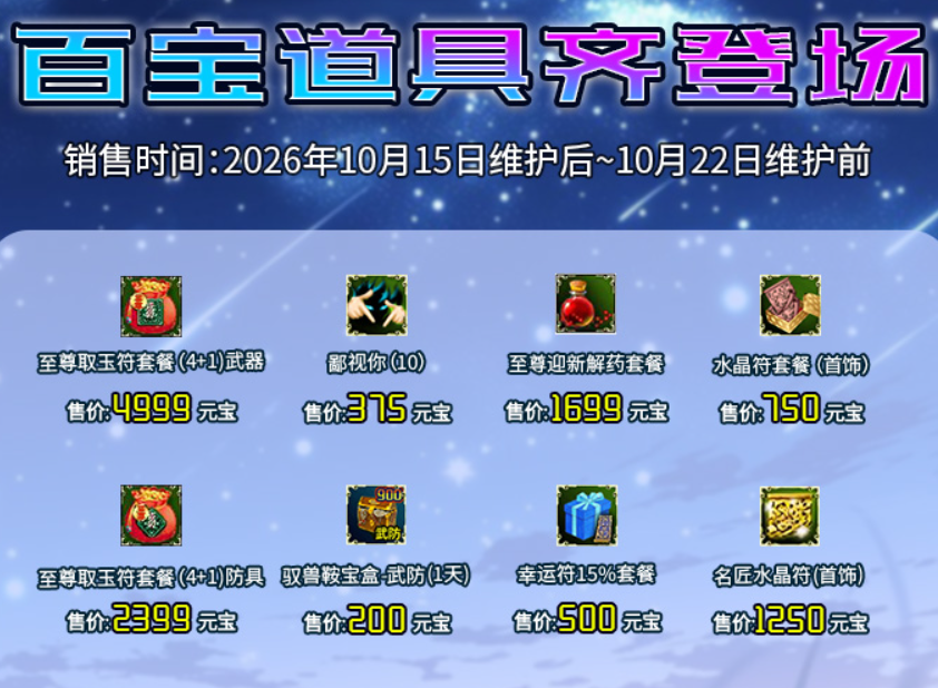 5.png